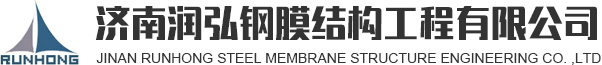 淄博鑫迎泡花堿設備機械制造有限公司